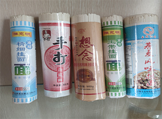 ZD-01高性能收缩膜